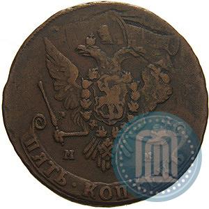 Фото 5 копеек 1764 года ММ 