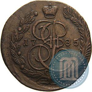 Picture 5 kopecks 1785 year ЕМ 