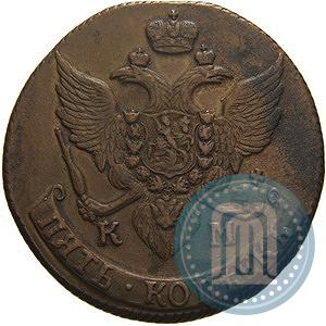 Фото 5 копеек 1791 года КМ 