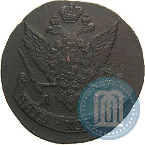 Фото 5 копеек 1792 года АМ 