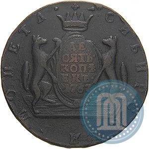 Фото 10 копеек 1767 года  