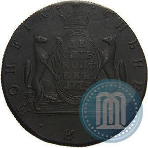 Picture 10 kopecks 1773 year КМ 