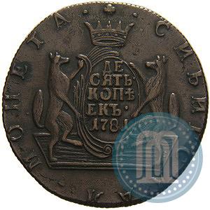 Picture 10 kopecks 1781 year КМ 