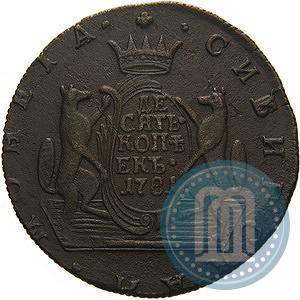 Picture 10 kopecks 1781 year КМ 