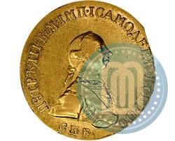 Picture 5 roubles 1762 year СПБ 