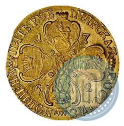 Picture 5 roubles 1762 year СПБ 