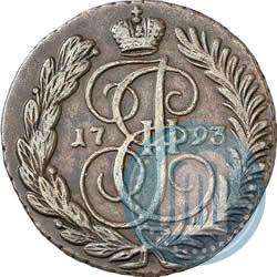 Фото 2 копейки 1793 года АМ 