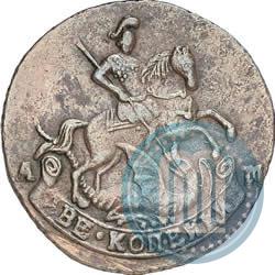 Фото 2 копейки 1793 года АМ 