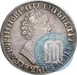 Фото 1 рубль 1705 года  