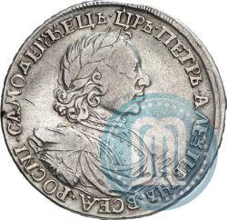 Picture 1 rouble 1718 year OK-L 