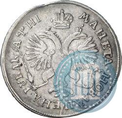 Picture 1 rouble 1718 year OK-L 