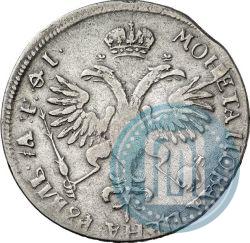 Picture 1 rouble 1719 year OK "Portrait in armour"