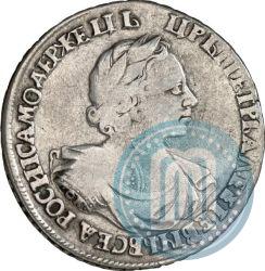 Picture 1 rouble 1719 year OK "Portrait in armour"