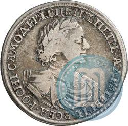 Picture 1 rouble 1719 year OK "Portrait in armour"