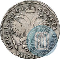 Picture 1 rouble 1719 year OK "Portrait in armour"