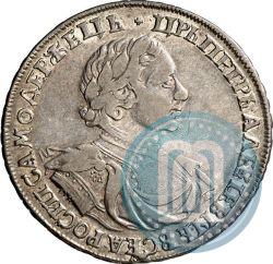 Picture 1 rouble 1719 year OK "Portrait in armour"