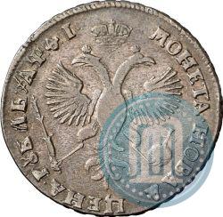 Picture 1 rouble 1719 year OK "Portrait in armour"