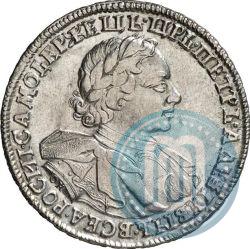 Фото 1 рубль 1720 года OK "Портрет в латах"