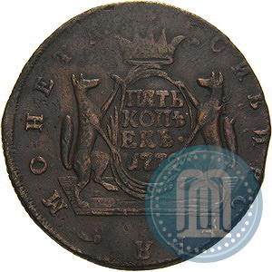 Фото 5 копеек 1772 года КМ 