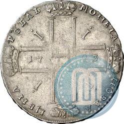 Picture 1 rouble 1723 year OK "Portrait with ermine mantle"