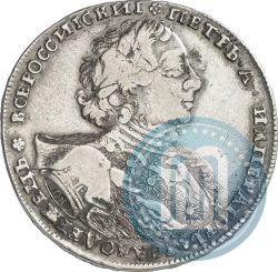 Фото 1 рубль 1723 года OK "Портрет в горностаевой мантии"