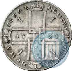 Picture 1 rouble 1723 year OK "Portrait with ermine mantle"