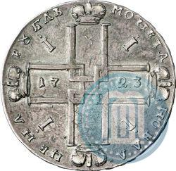 Фото 1 рубль 1723 года OK "Портрет в горностаевой мантии"