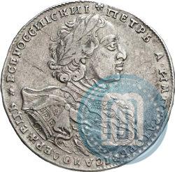 Фото 1 рубль 1723 года OK "Портрет в горностаевой мантии"