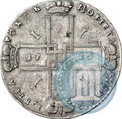 Фото 1 рубль 1723 года OK "Портрет в горностаевой мантии"