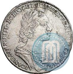 Фото 1 рубль 1723 года  "Портрет в античных доспехах"