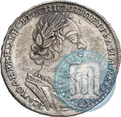 Фото 1 рубль 1723 года  "Портрет в античных доспехах"
