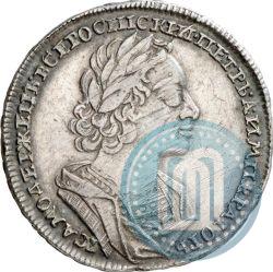 Фото 1 рубль 1723 года  "Портрет в античных доспехах"