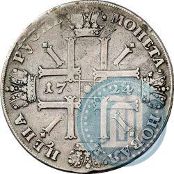 Фото 1 рубль 1724 года СПБ "Солнечный, в латах"
