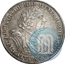 Фото 1 рубль 1724 года СПБ "Солнечный, в латах"