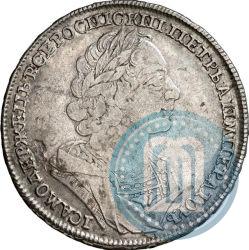 Фото 1 рубль 1724 года  "Портрет в античных доспехах"