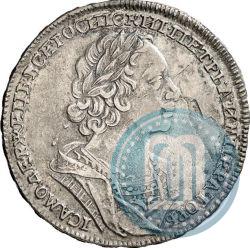 Фото 1 рубль 1724 года  "Портрет в античных доспехах"