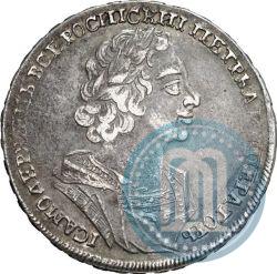 Фото 1 рубль 1724 года  "Портрет в античных доспехах"