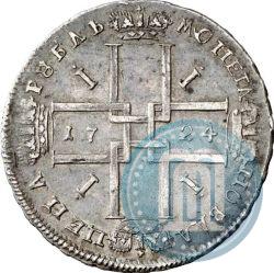 Фото 1 рубль 1724 года  "Портрет в античных доспехах"