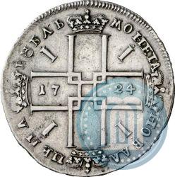 Фото 1 рубль 1724 года  "Портрет в античных доспехах"