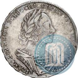 Picture 1 rouble 1724 year  "Portrait in ancient armour"