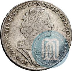 Фото 1 рубль 1724 года  "Портрет в античных доспехах"