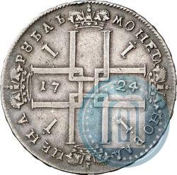 Фото 1 рубль 1724 года  "Портрет в античных доспехах"