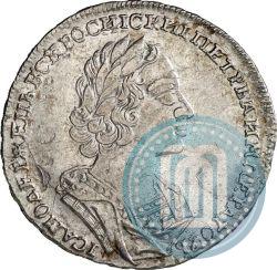 Picture 1 rouble 1724 year  "Portrait in ancient armour"