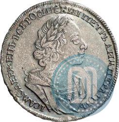 Фото 1 рубль 1724 года  "Портрет в античных доспехах"