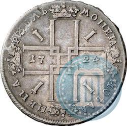 Фото 1 рубль 1724 года  "Портрет в античных доспехах"