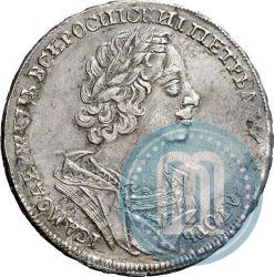 Фото 1 рубль 1724 года OK "Портрет в античных доспехах"