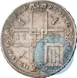 Фото 1 рубль 1724 года  "Портрет в античных доспехах"