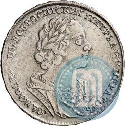 Фото 1 рубль 1724 года  "Портрет в античных доспехах"