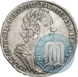 Фото 1 рубль 1724 года  "Портрет в античных доспехах"