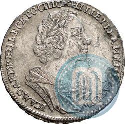 Фото 1 рубль 1724 года  "Портрет в античных доспехах"